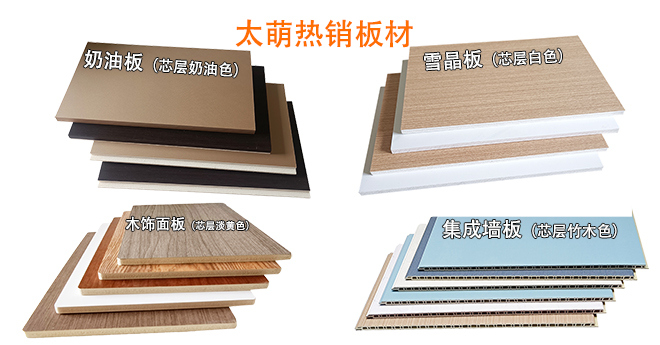 VR全景體驗廠房環境